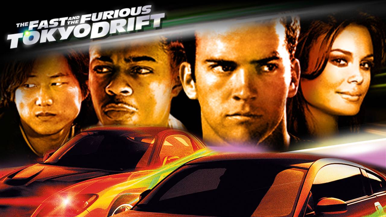 Тройной форсаж: Токийский дрифт (2006)